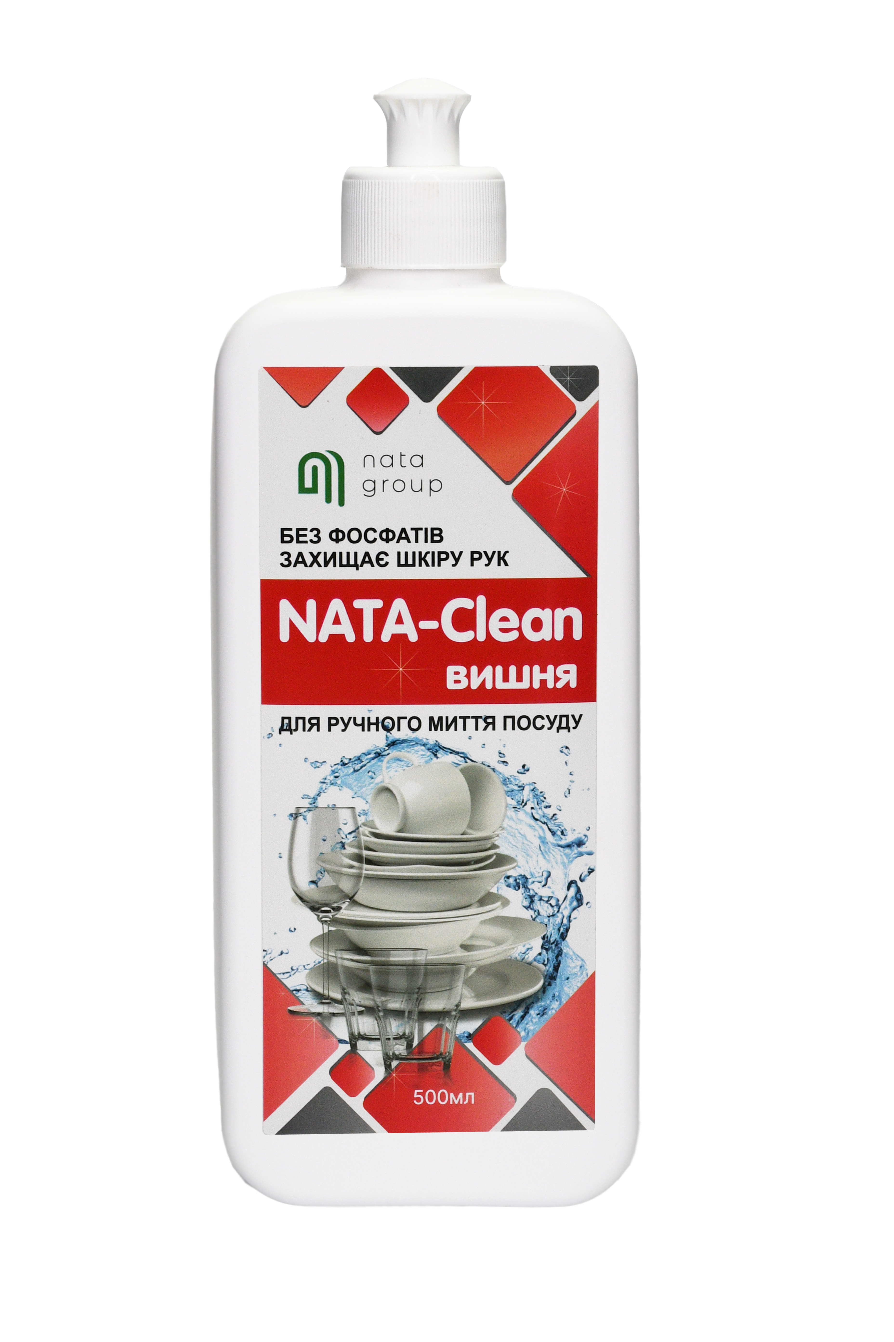 NATA-Clean płyn do ręcznego mycia naczyń, zapach wiśniowy, butelka 500 ml z zakrętką push-pull lub dozownikiem